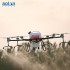 2024 New Drone Remote Control Sprayer Corn Spraying Agriculture Drone Provided Carbon Fiber 70 Drones to Water Farms